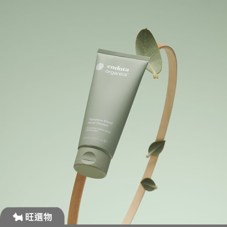 endota | 經典配方有機手部護理膏90ml