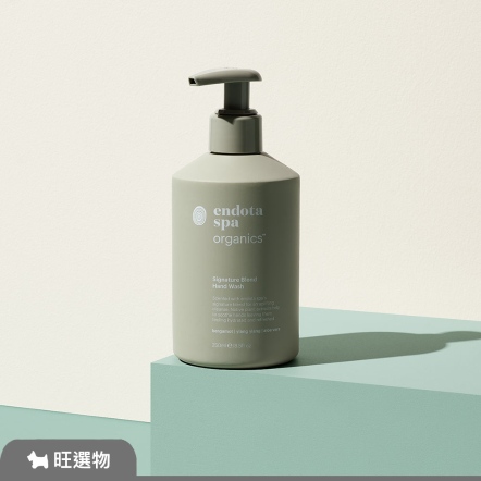 endota | 經典配方有機潔膚露250ml